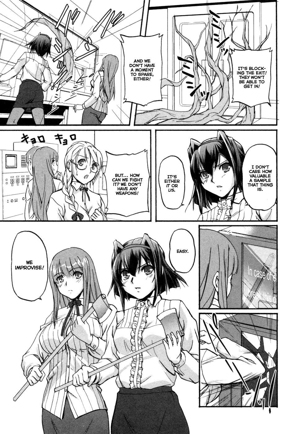 Rose x Marie Chapter 3 page 23 - Chapter 3