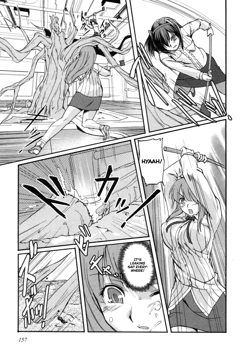 Rose x Marie Chapter 3 page 25 - Chapter 3