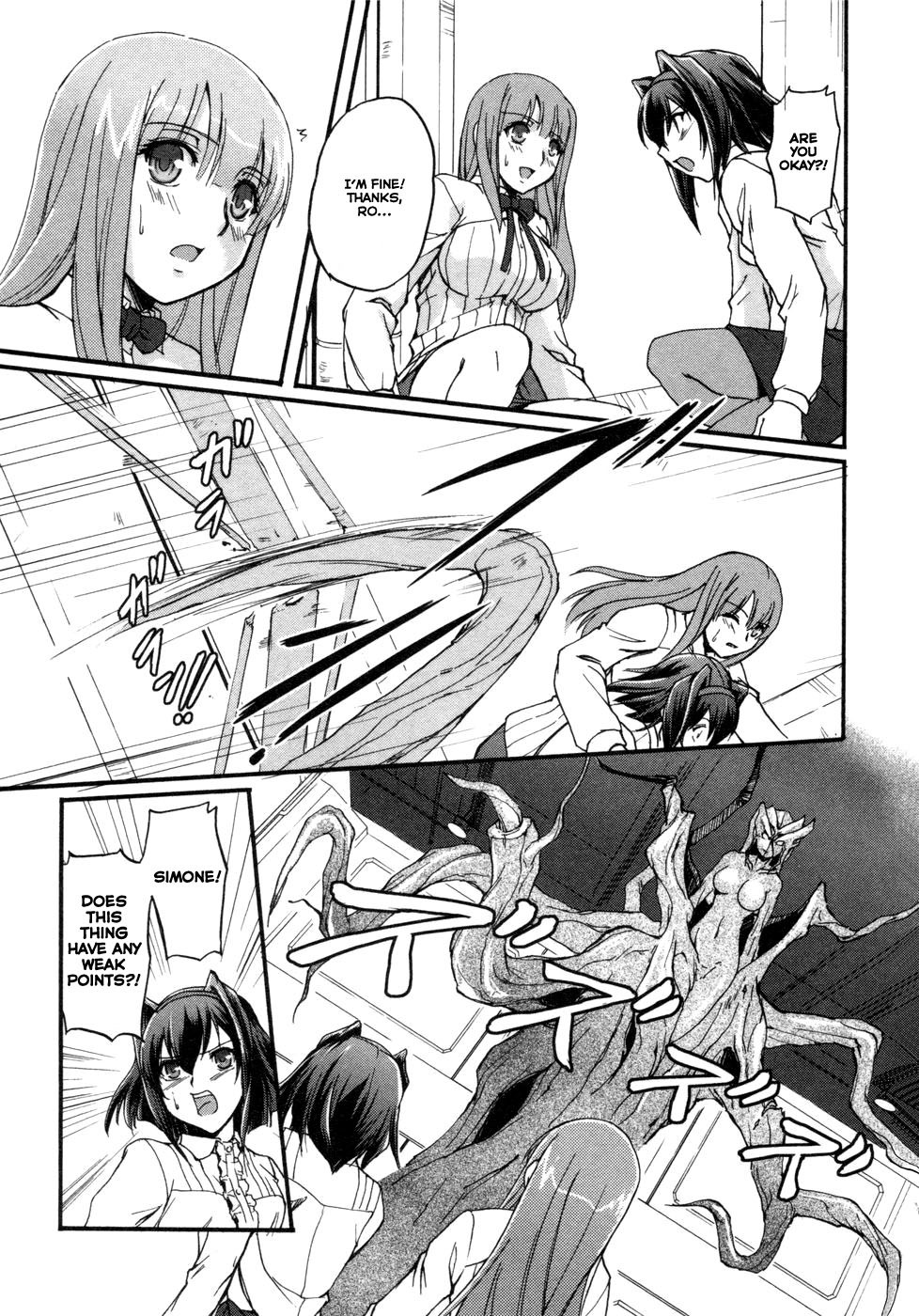 Rose x Marie Chapter 3 page 27 - Chapter 3