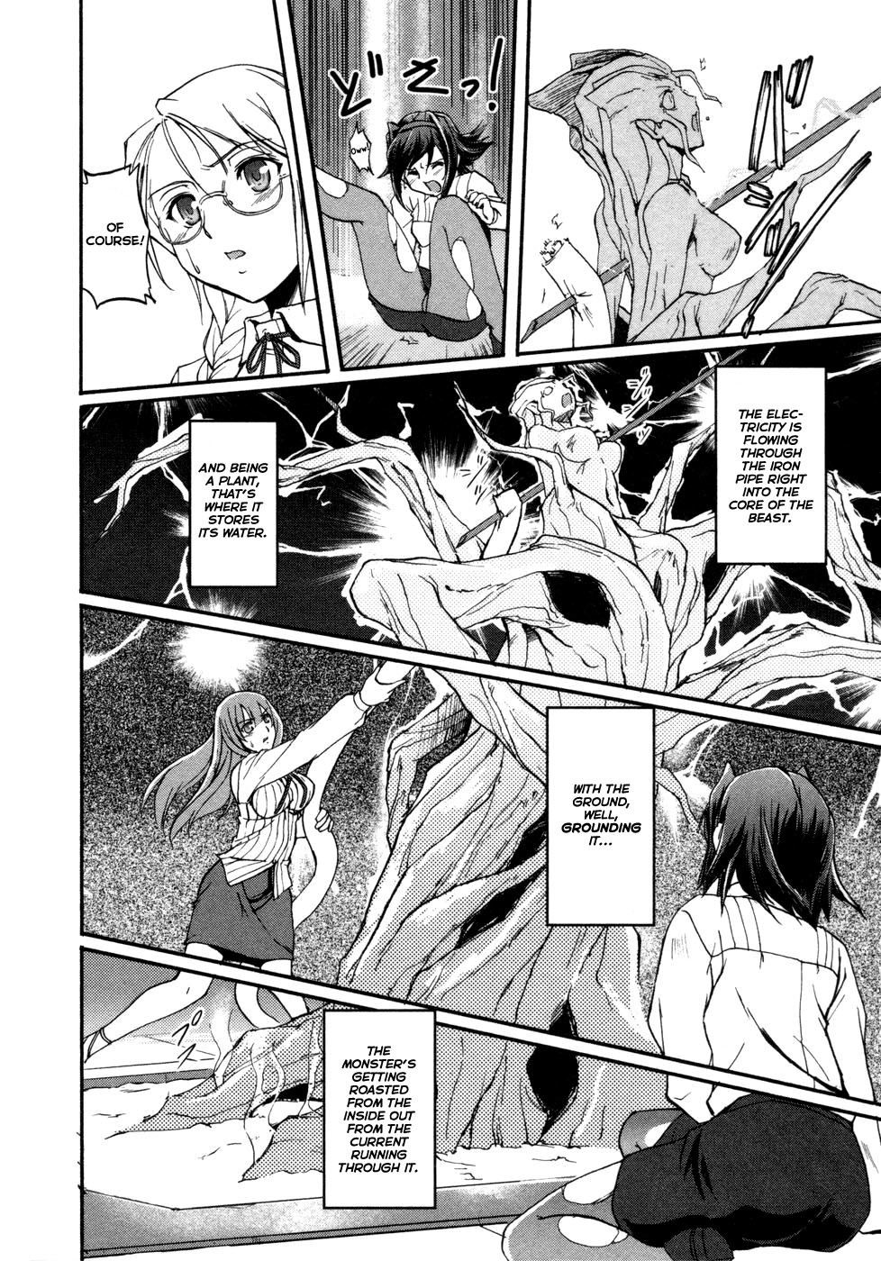Rose x Marie Chapter 3 page 34 - Chapter 3