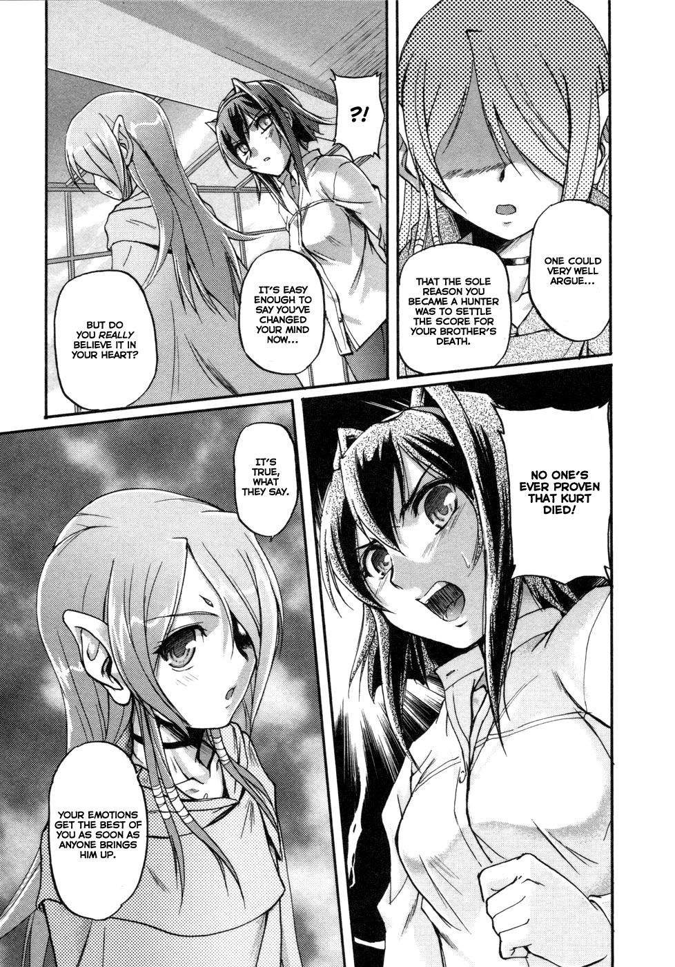 Rose x Marie Chapter 4 page 17 - Chapter 4