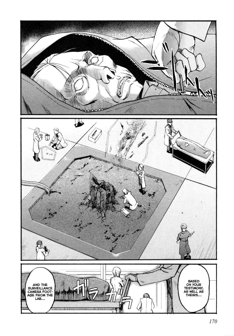 Rose x Marie Chapter 4 page 2 - Chapter 4