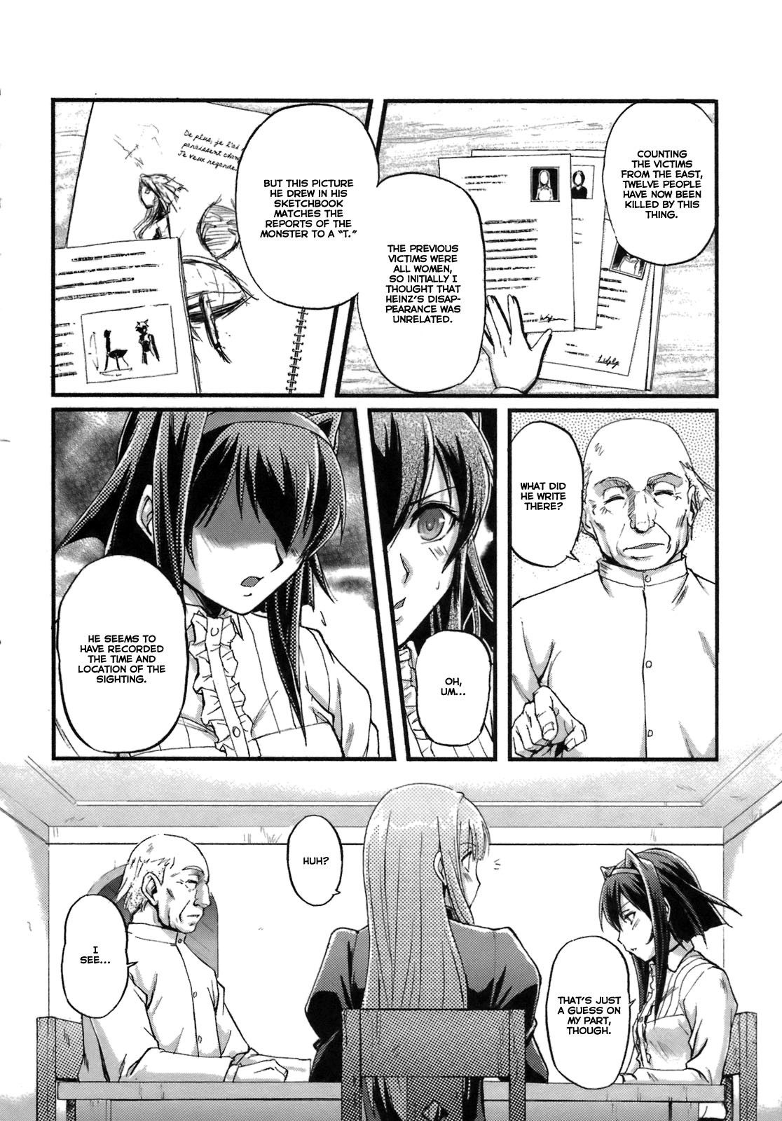 Rose x Marie Chapter 5 page 13 - Chapter 5