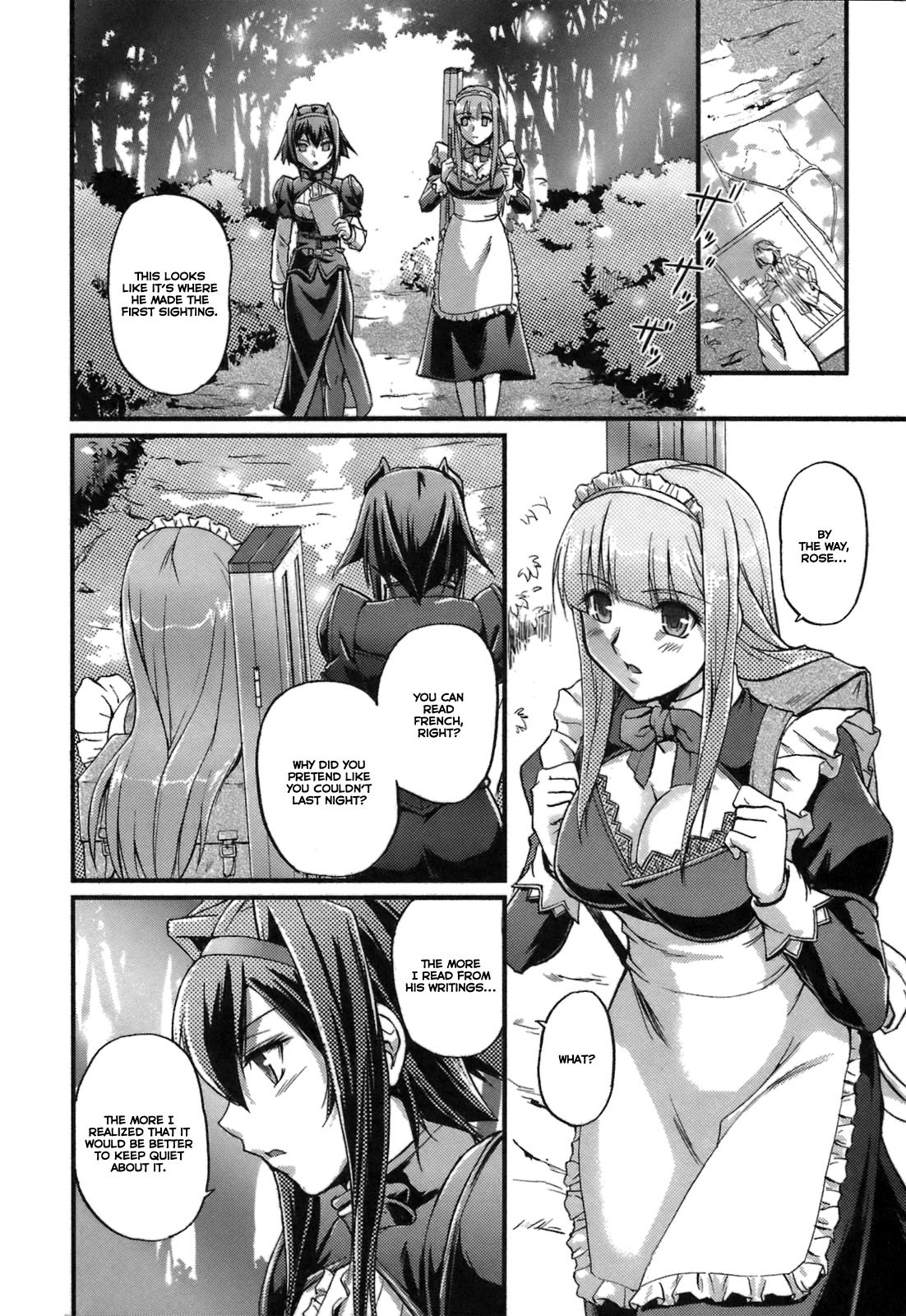 Rose x Marie Chapter 5 page 15 - Chapter 5