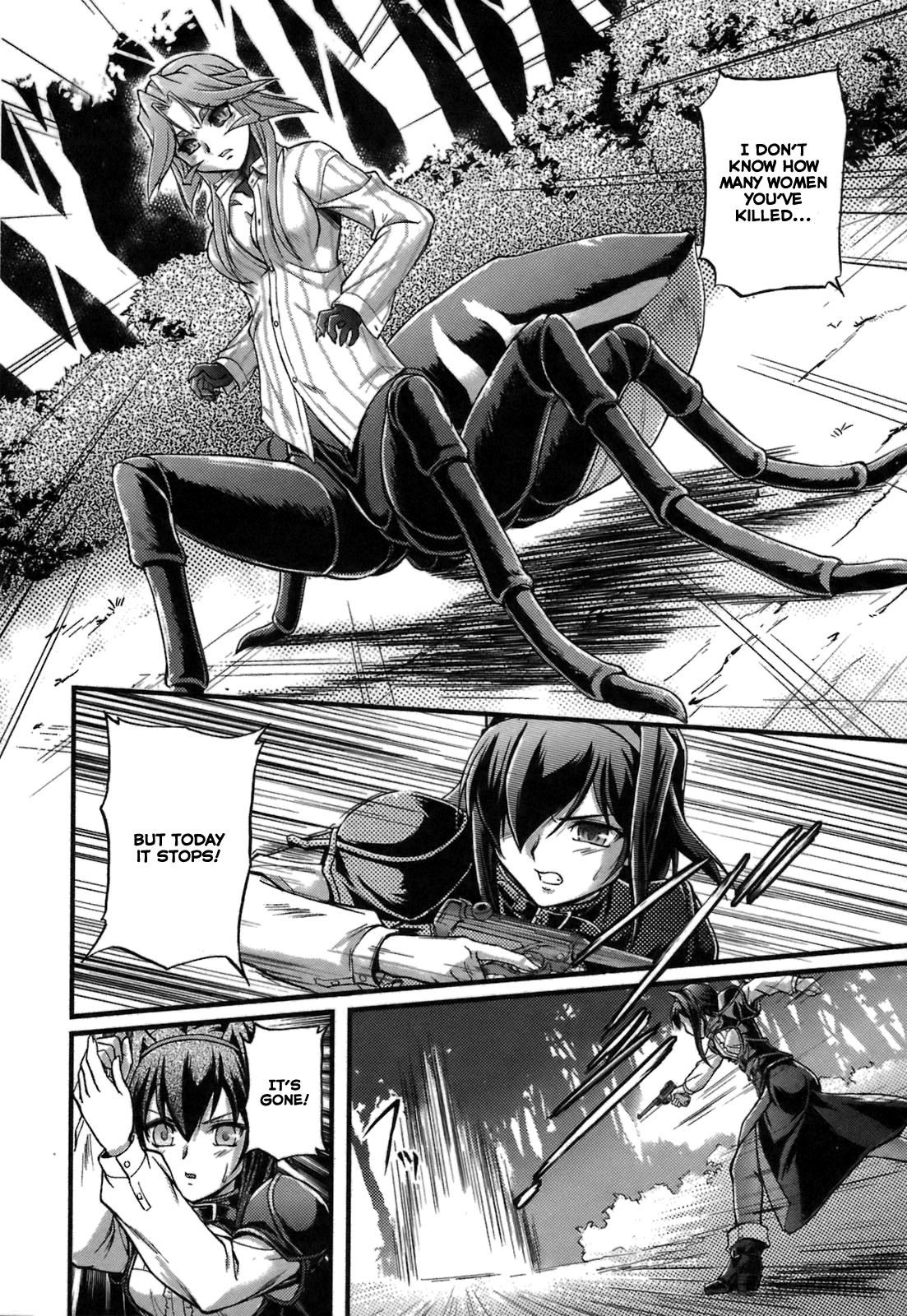 Rose x Marie Chapter 5 page 19 - Chapter 5