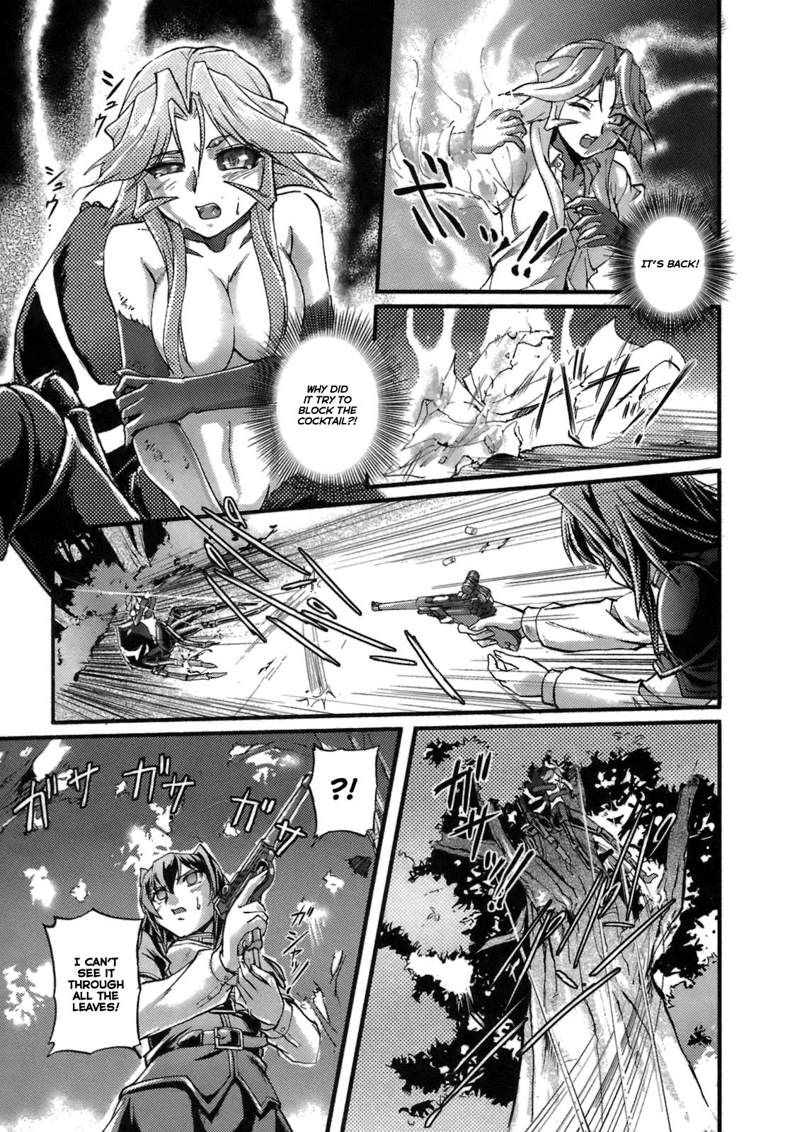 Rose x Marie Chapter 5 page 26 - Chapter 5