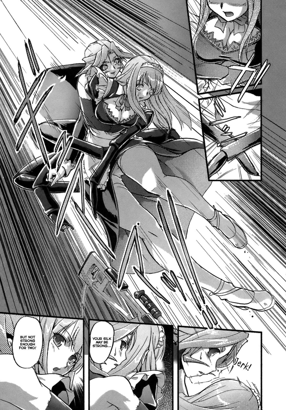 Rose x Marie Chapter 5 page 28 - Chapter 5