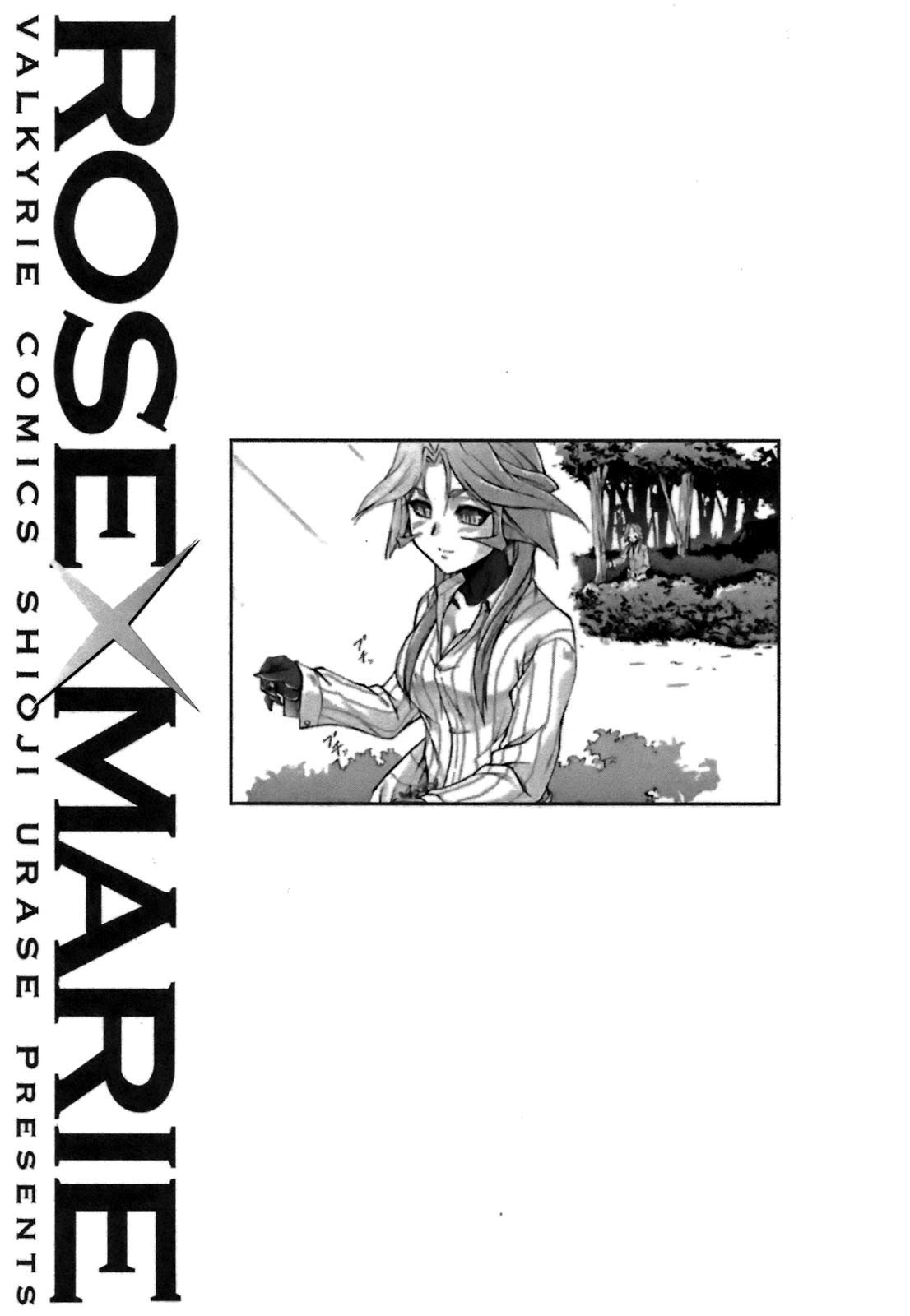 Rose x Marie Chapter 5 page 36 - Chapter 5