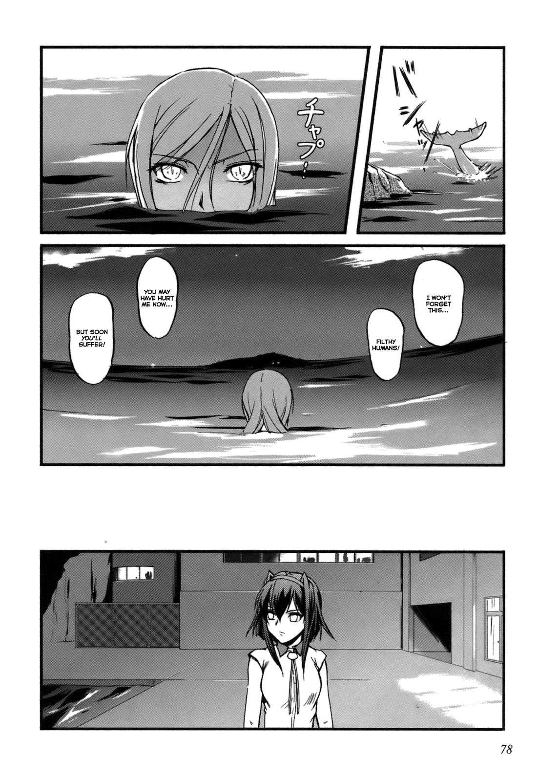 Rose x Marie Chapter 7 page 19 - Chapter 7