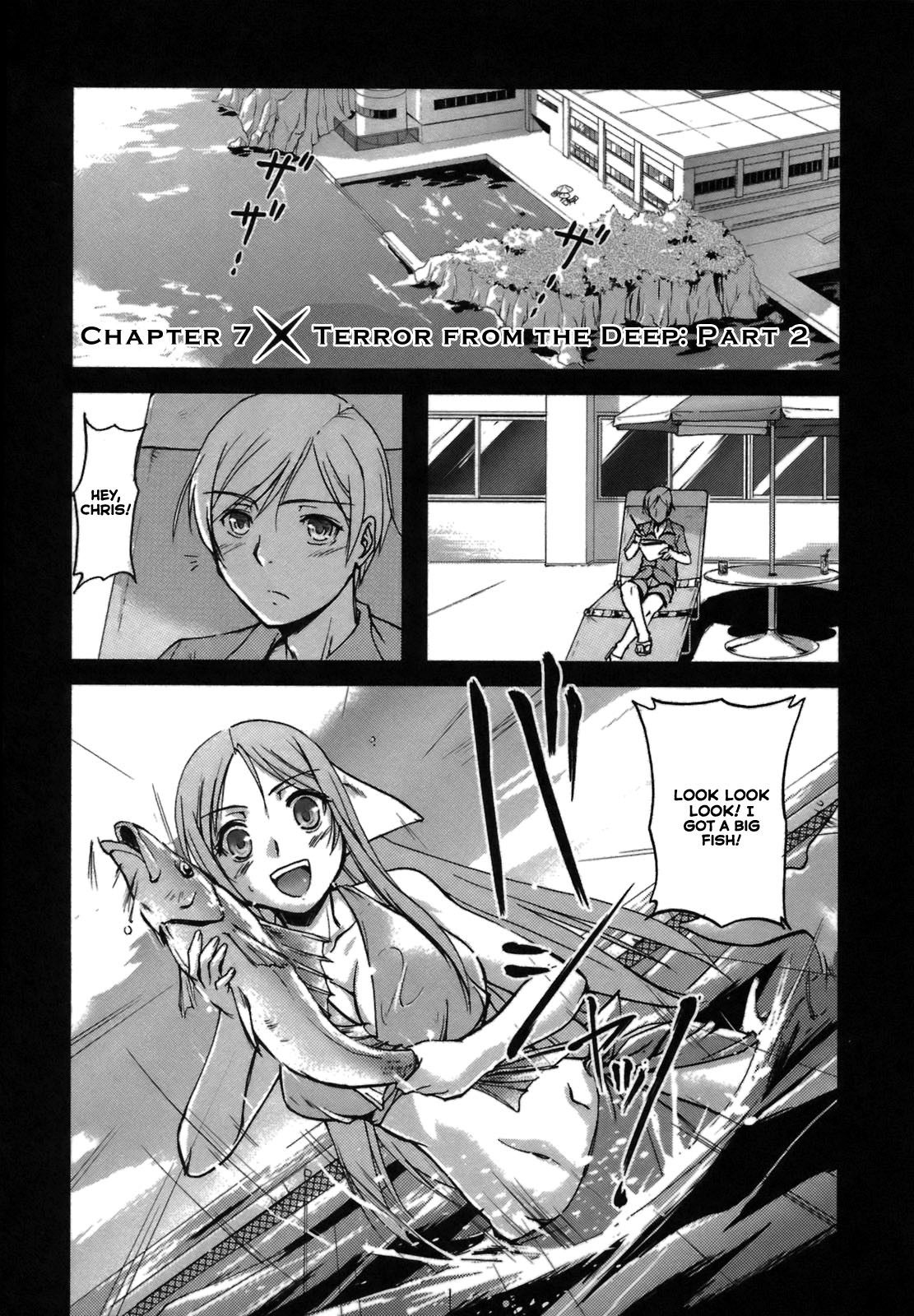 Rose x Marie Chapter 7 page 2 - Chapter 7