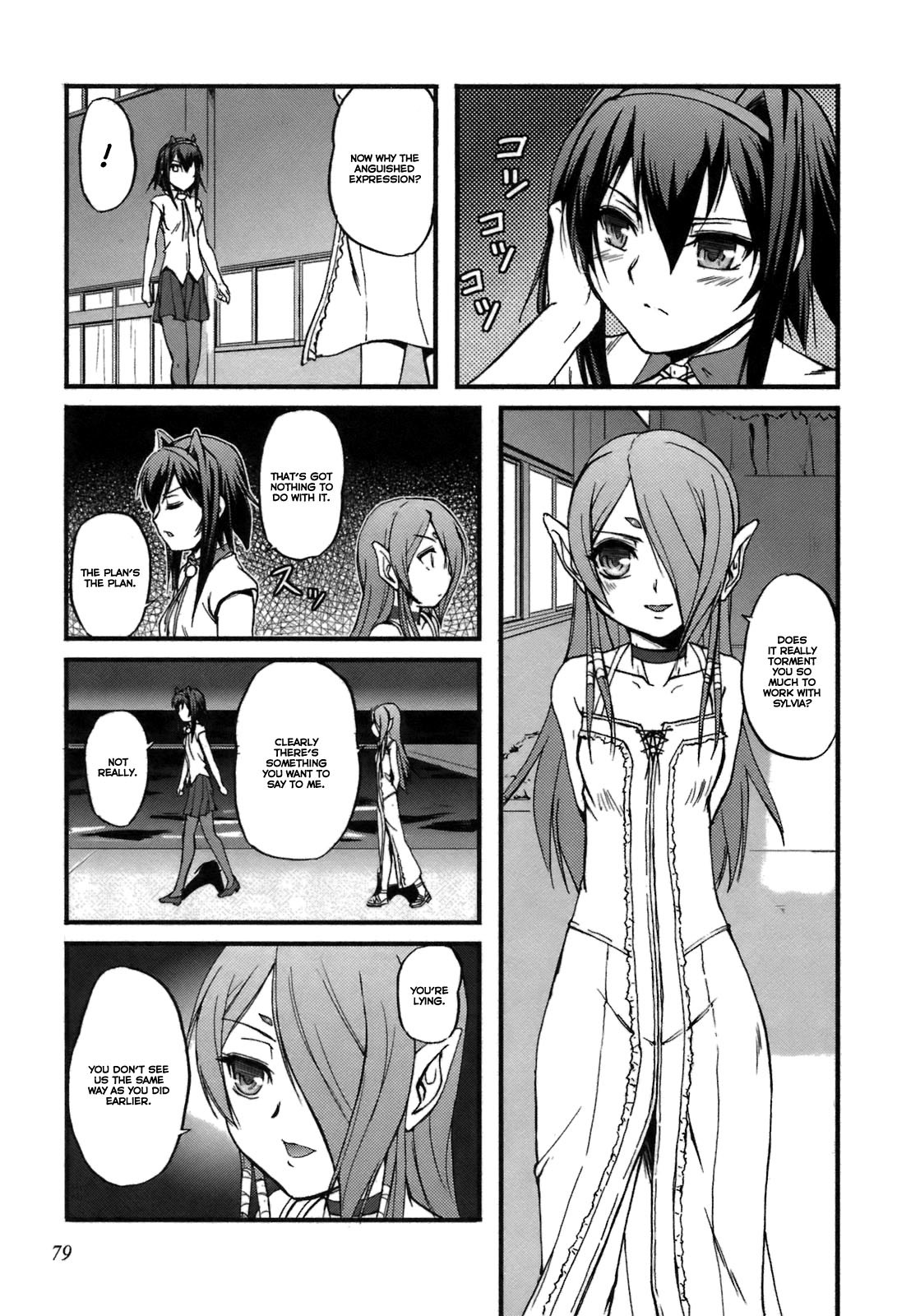 Rose x Marie Chapter 7 page 20 - Chapter 7