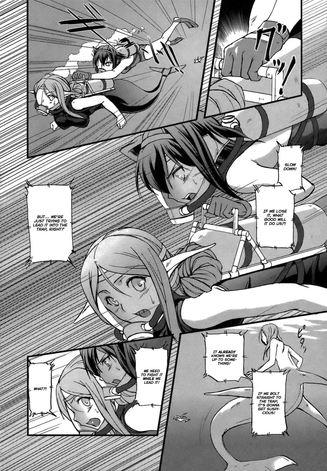 Rose x Marie Chapter 7 page 29 - Chapter 7