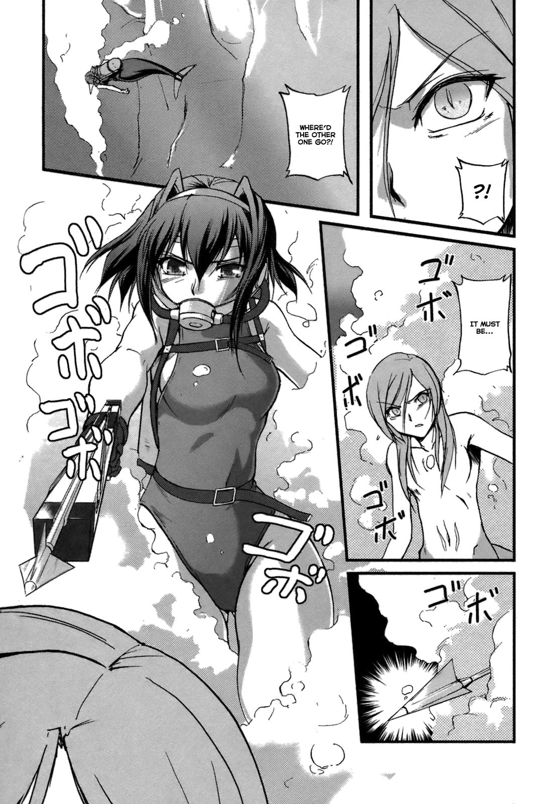 Rose x Marie Chapter 7 page 38 - Chapter 7