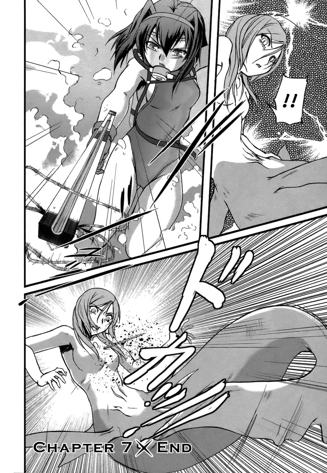 Rose x Marie Chapter 7 page 39 - Chapter 7