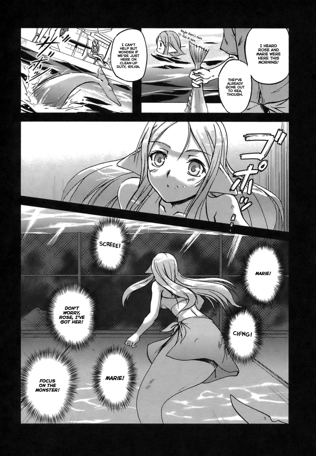 Rose x Marie Chapter 7 page 4 - Chapter 7