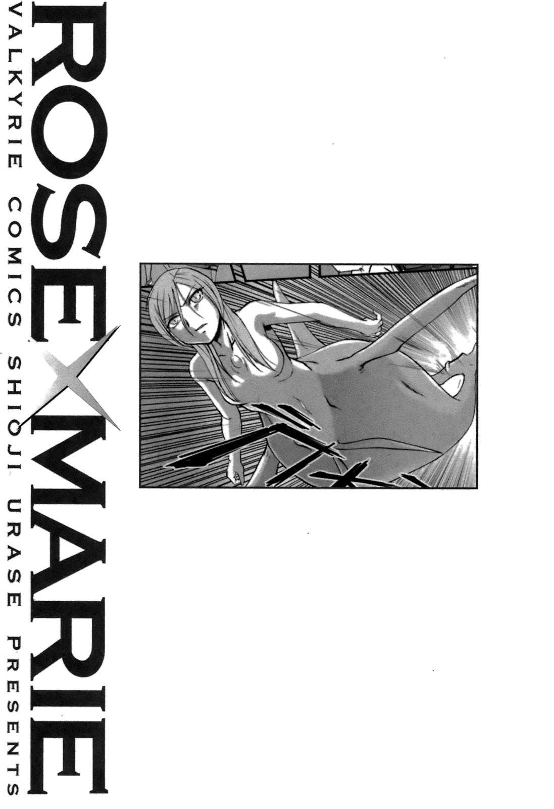 Rose x Marie Chapter 7 page 40 - Chapter 7