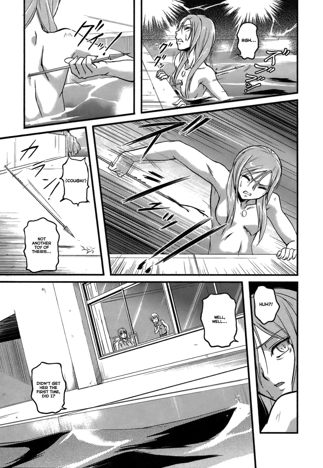 Rose x Marie Chapter 8 page 12 - Chapter 8
