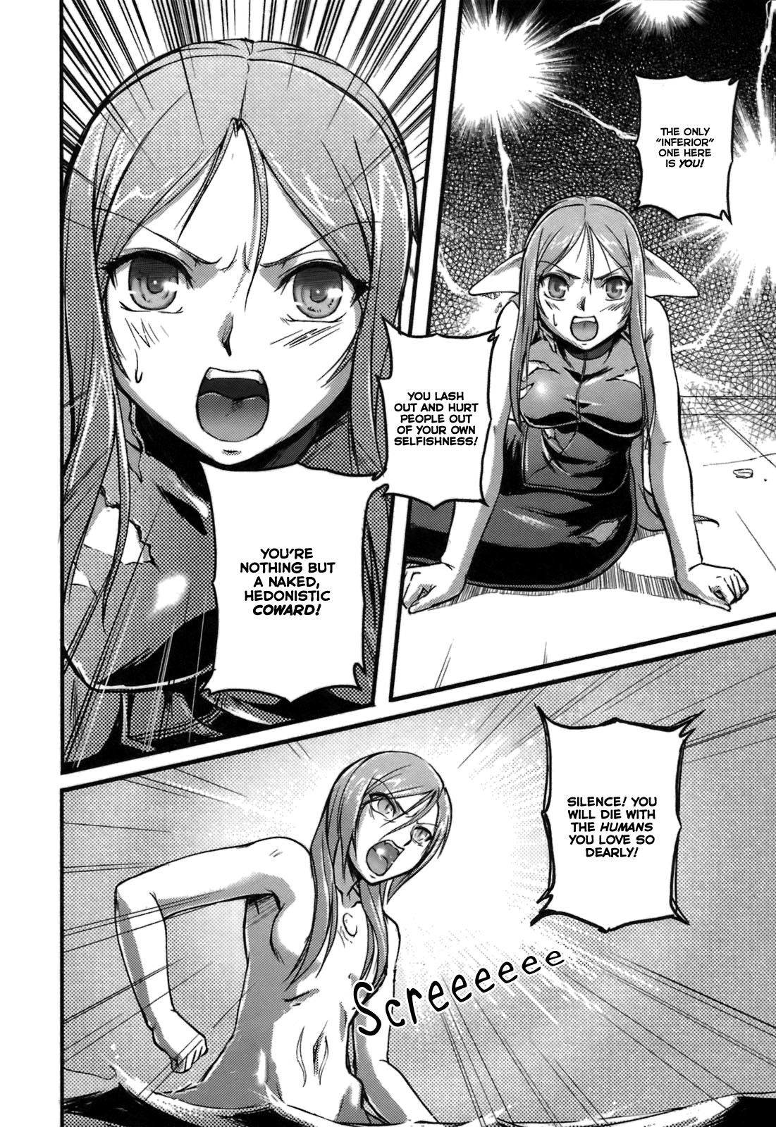 Rose x Marie Chapter 8 page 17 - Chapter 8