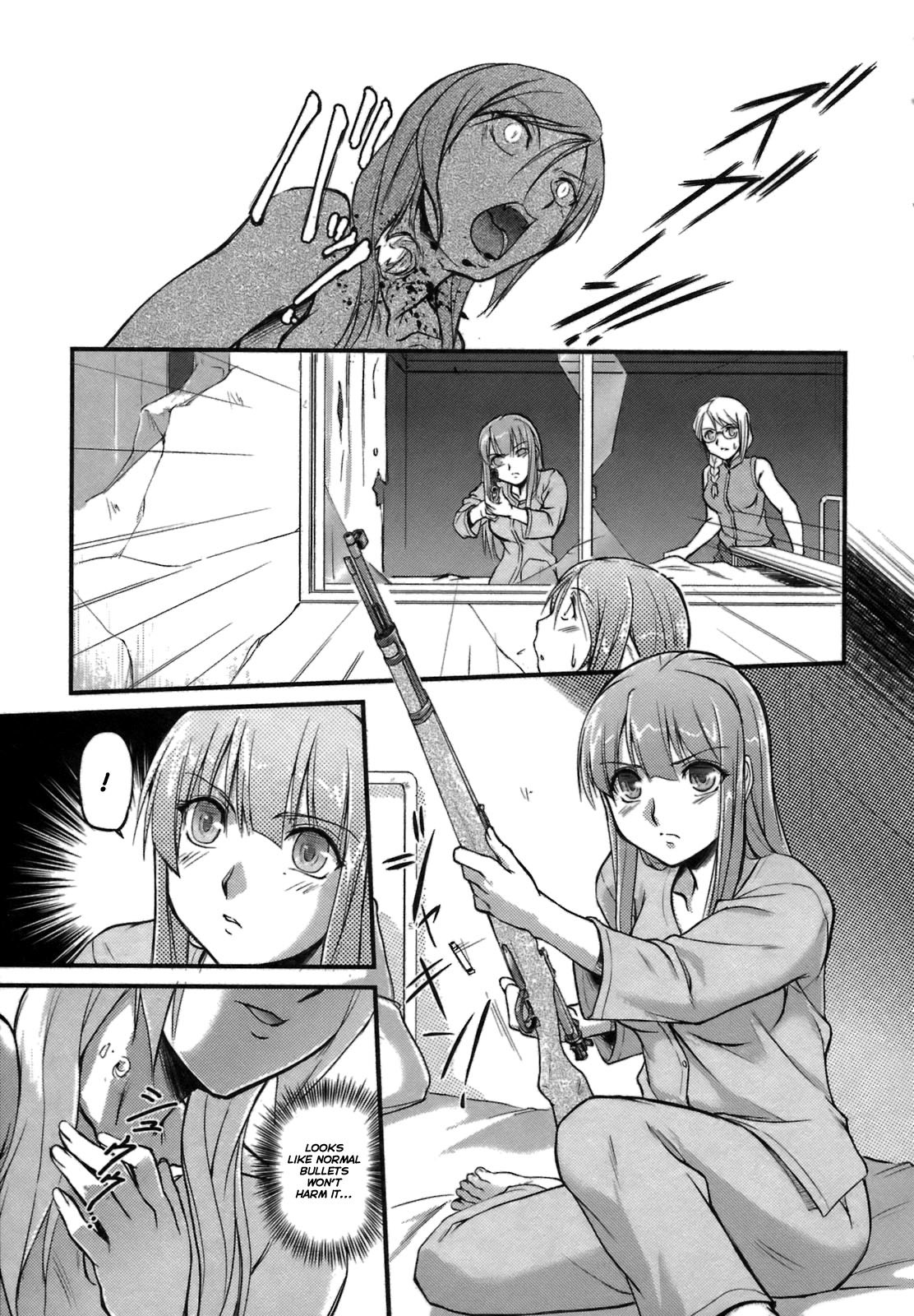 Rose x Marie Chapter 8 page 18 - Chapter 8