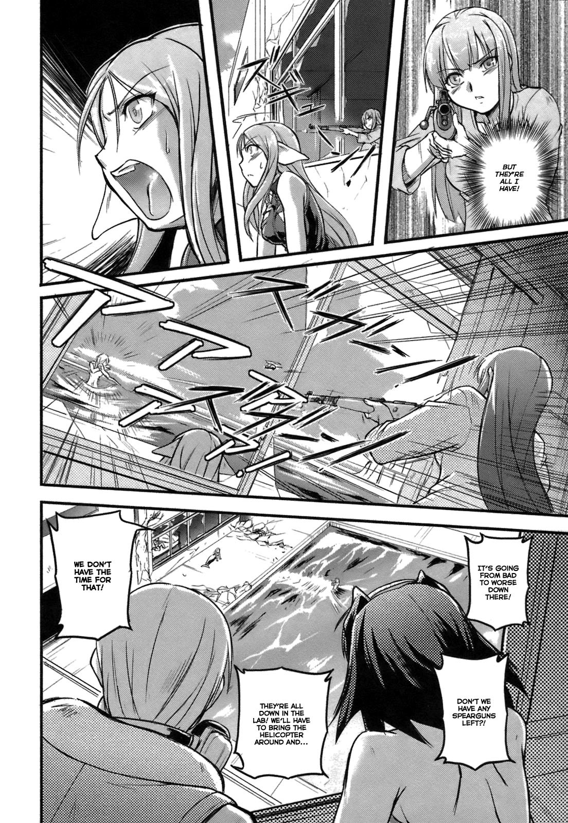 Rose x Marie Chapter 8 page 19 - Chapter 8