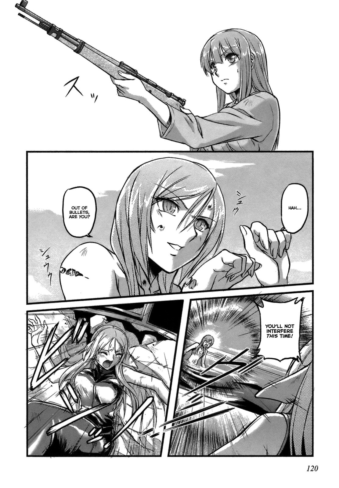 Rose x Marie Chapter 8 page 21 - Chapter 8