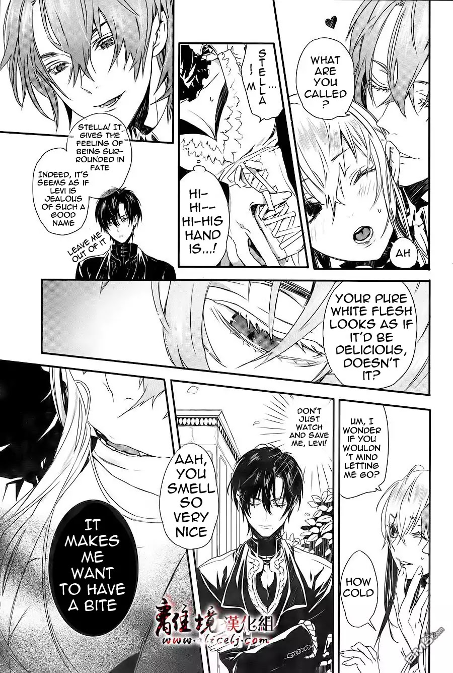 Rosen Blood Chapter 1 page 12 - Chapter 1: Read Online