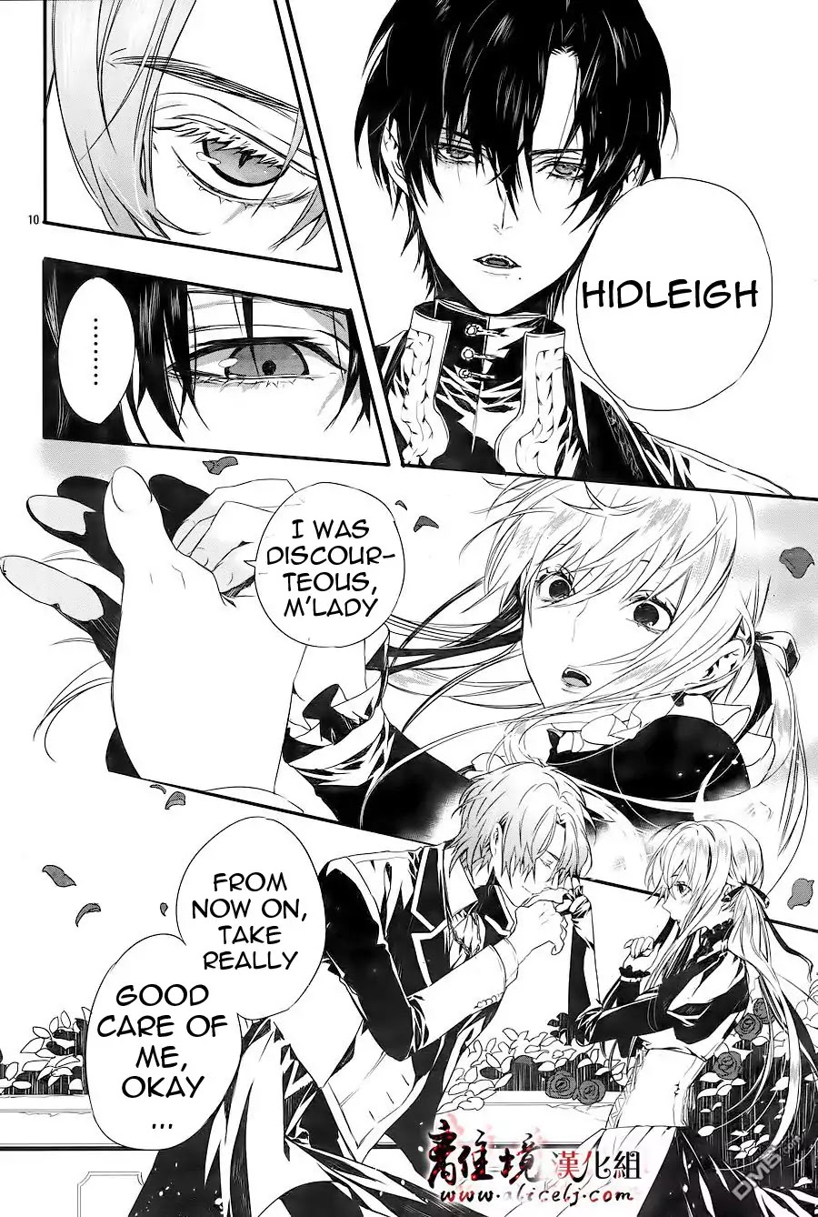 Rosen Blood Chapter 1 page 13 - Chapter 1: Read Online