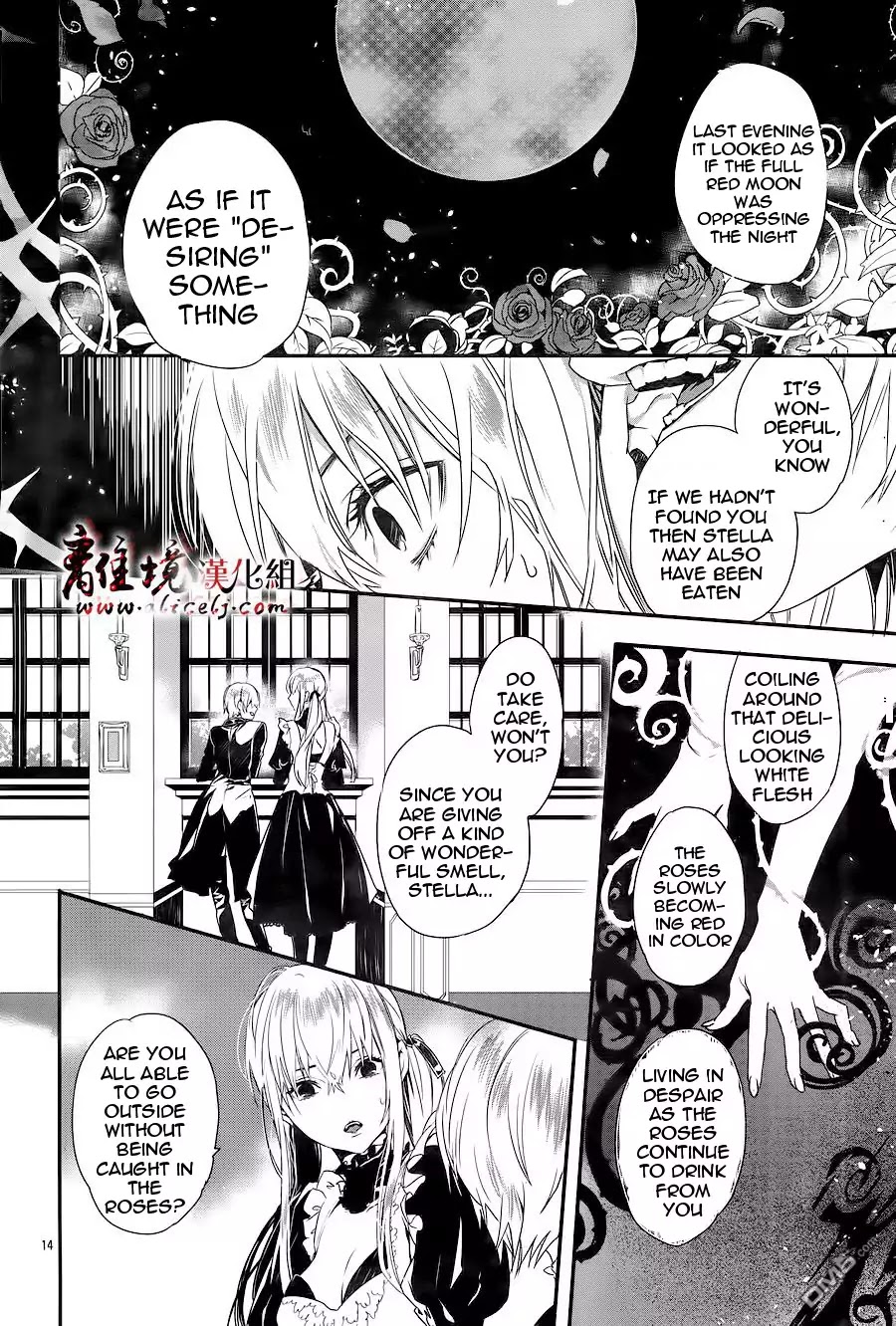 Rosen Blood Chapter 1 page 17 - Chapter 1: Read Online