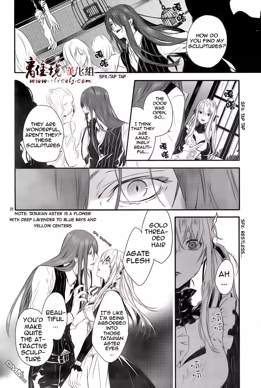 Rosen Blood Chapter 1 page 23 - Chapter 1: Read Online