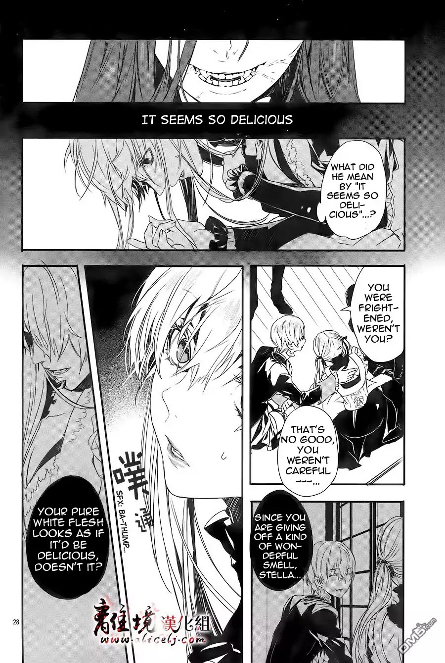 Rosen Blood Chapter 1 page 31 - Chapter 1: Read Online
