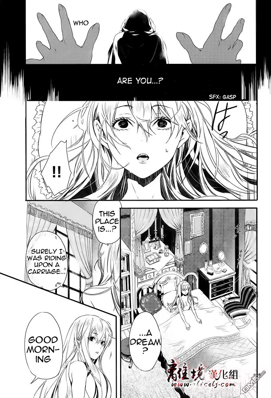 Rosen Blood Chapter 1 page 4 - Chapter 1: Read Online
