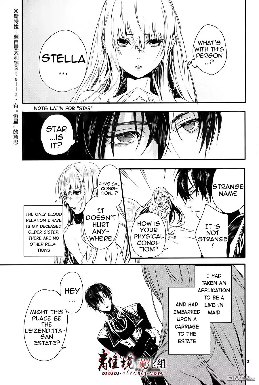Rosen Blood Chapter 1 page 6 - Chapter 1: Read Online