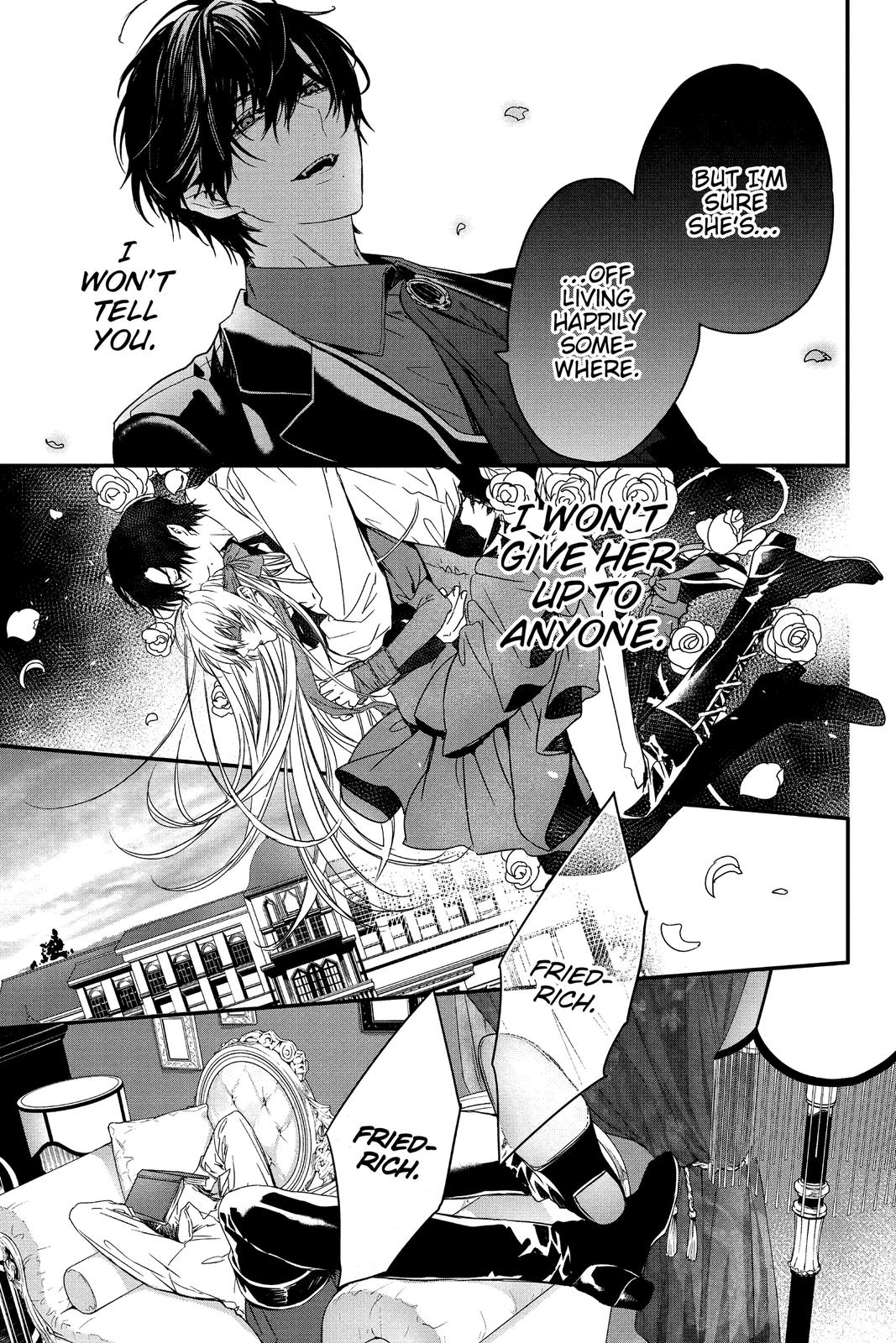 Rosen Blood Chapter 12 page 11 - Chapter 12
