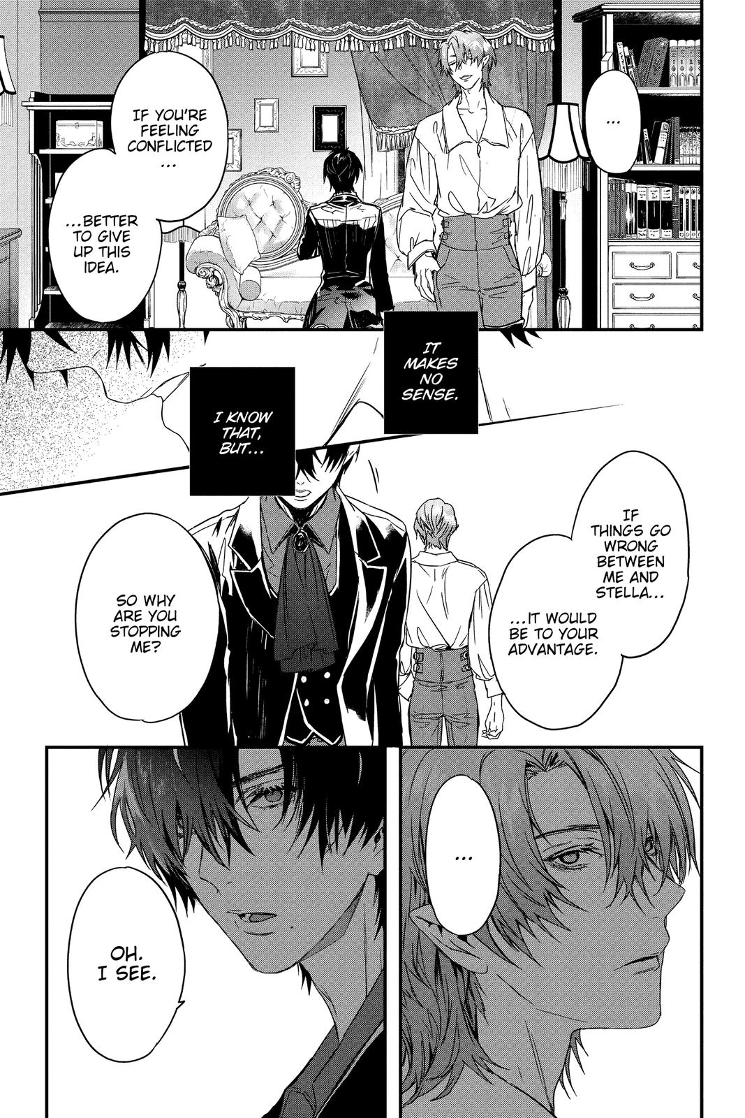 Rosen Blood Chapter 12 page 17 - Chapter 12