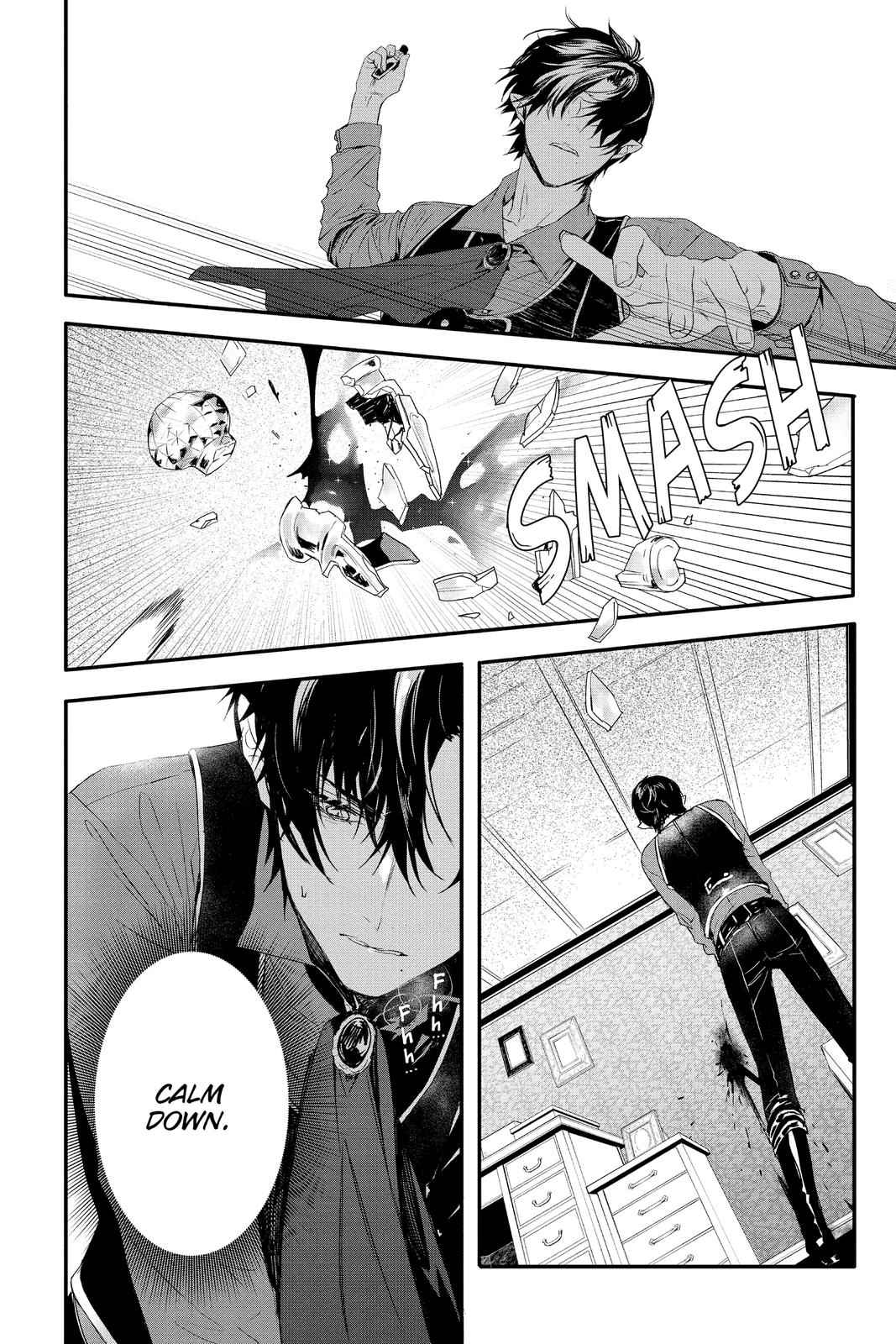Rosen Blood Chapter 12 page 22 - Chapter 12