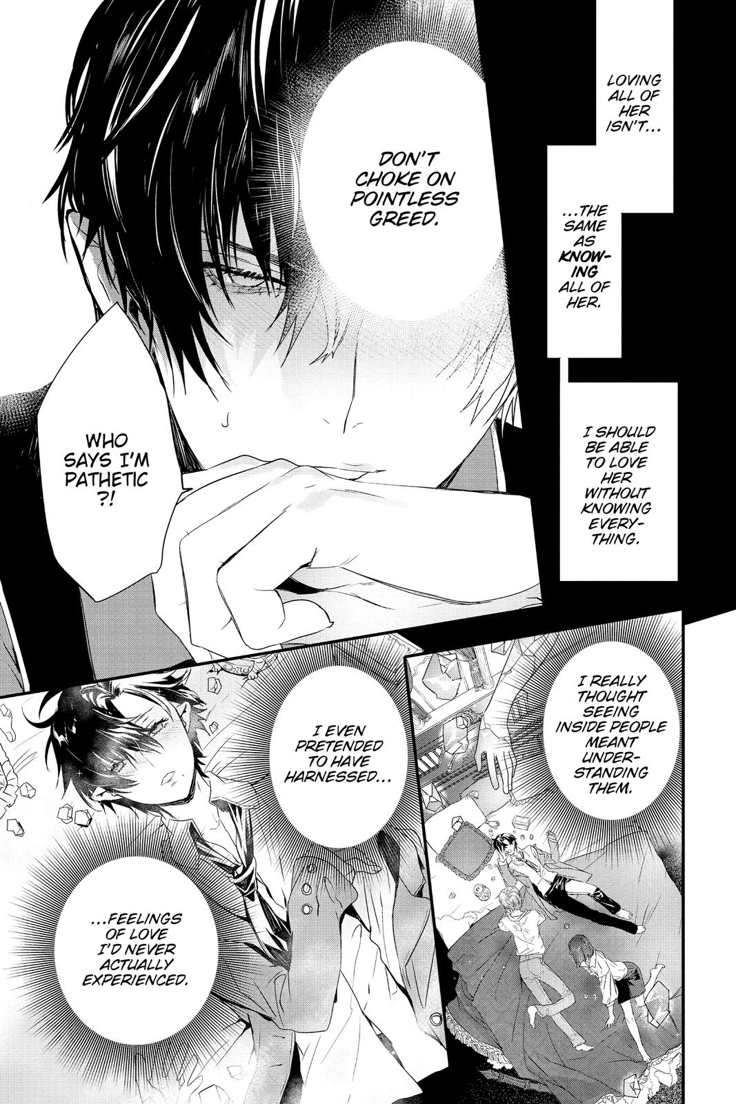 Rosen Blood Chapter 12 page 23 - Chapter 12