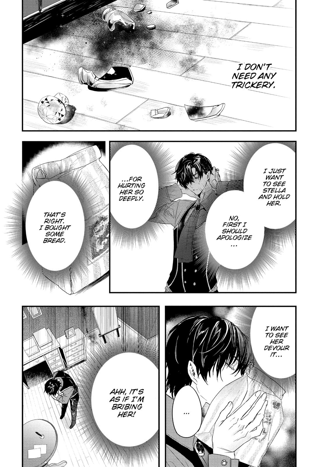 Rosen Blood Chapter 12 page 24 - Chapter 12