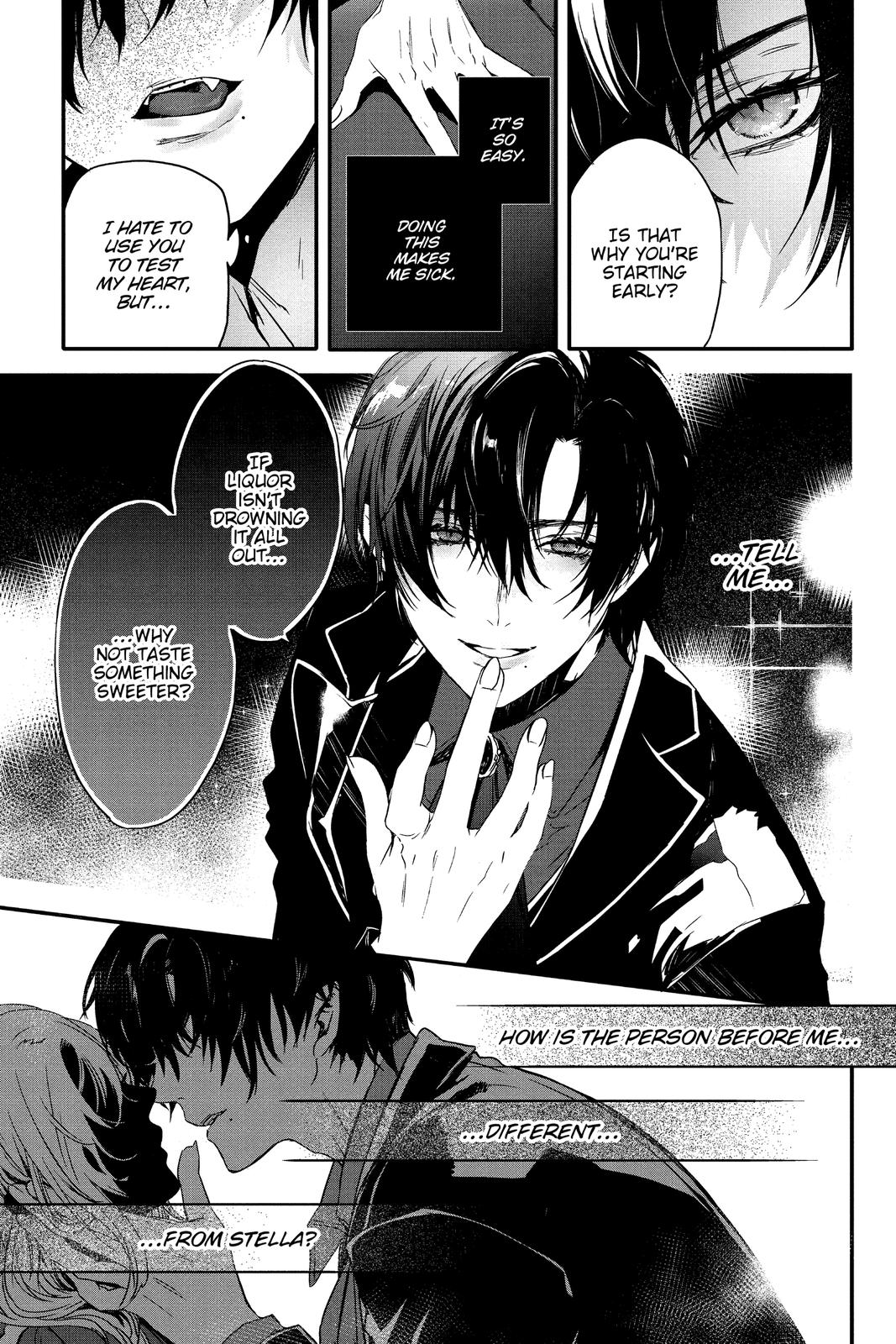 Rosen Blood Chapter 12 page 3 - Chapter 12