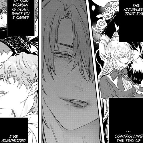 Rosen Blood Chapter 17 cover