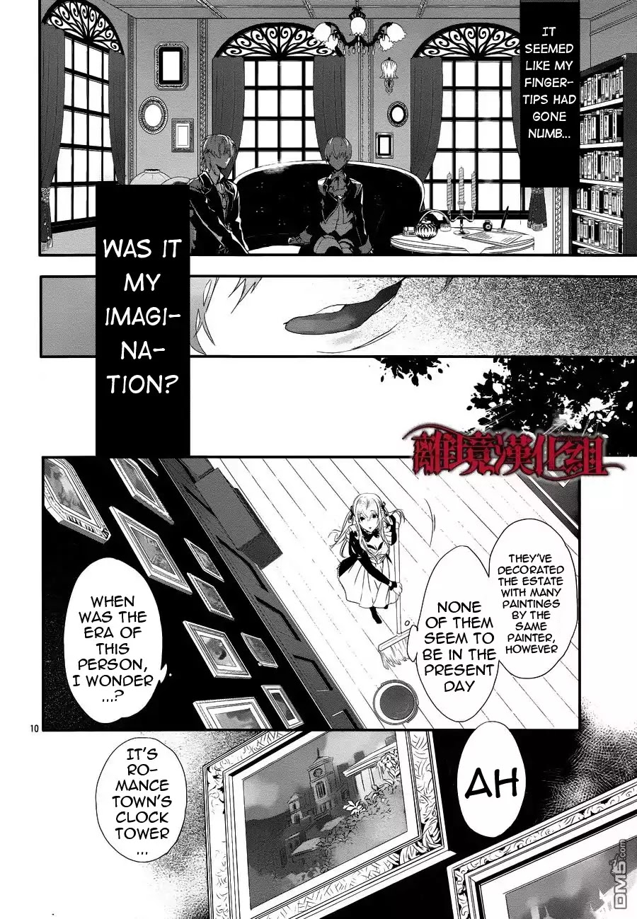 Rosen Blood Chapter 2 page 11 - Chapter 2: Read Online