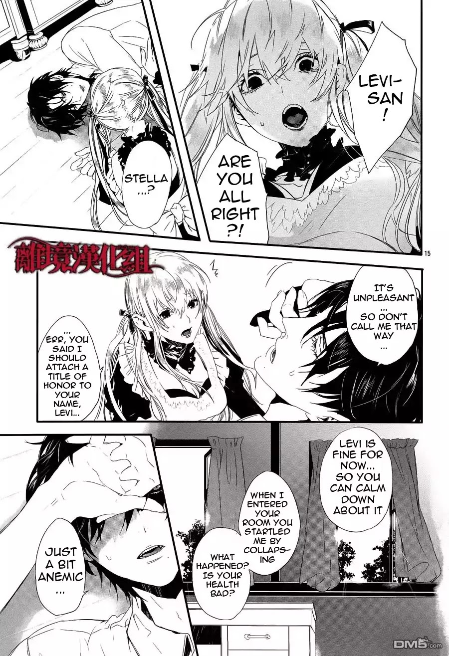 Rosen Blood Chapter 2 page 16 - Chapter 2: Read Online