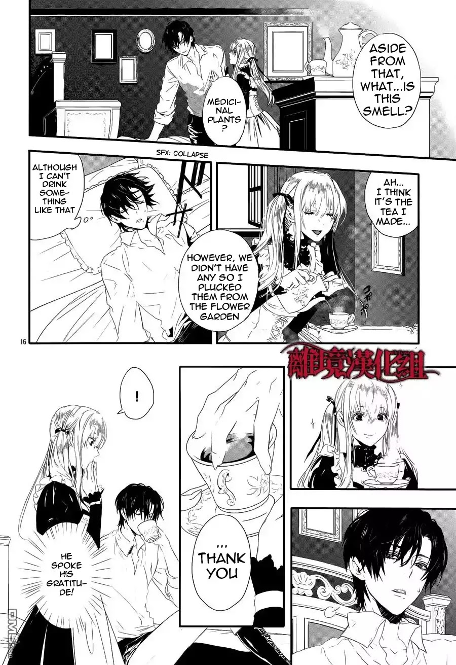 Rosen Blood Chapter 2 page 17 - Chapter 2: Read Online