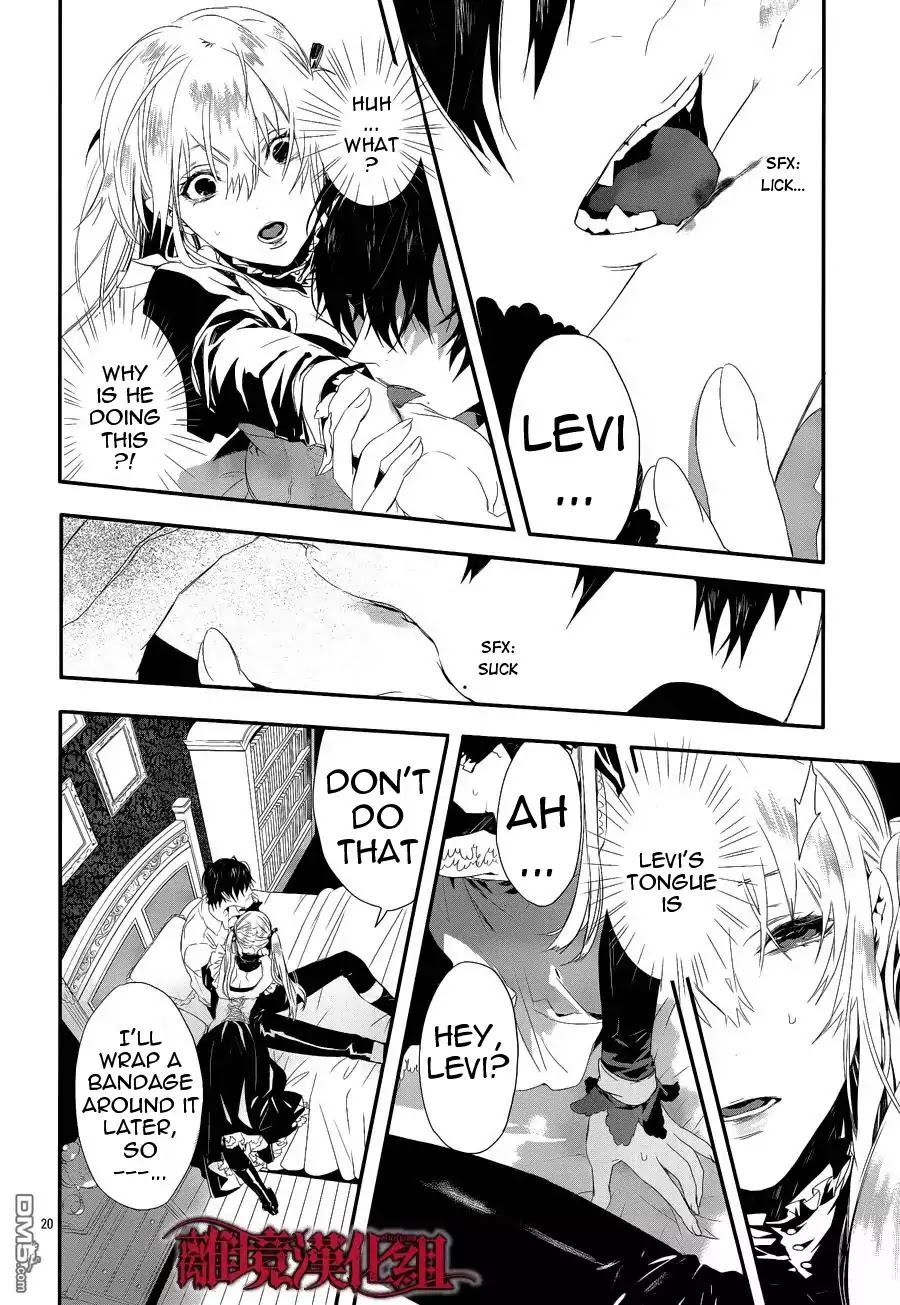 Rosen Blood Chapter 2 page 21 - Chapter 2: Read Online