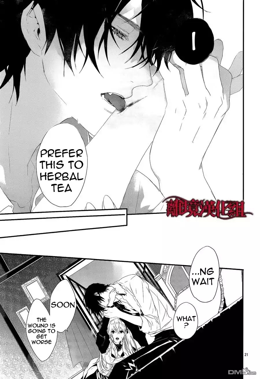 Rosen Blood Chapter 2 page 22 - Chapter 2: Read Online
