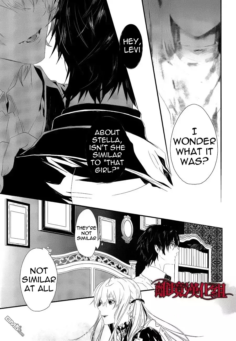 Rosen Blood Chapter 2 page 26 - Chapter 2: Read Online