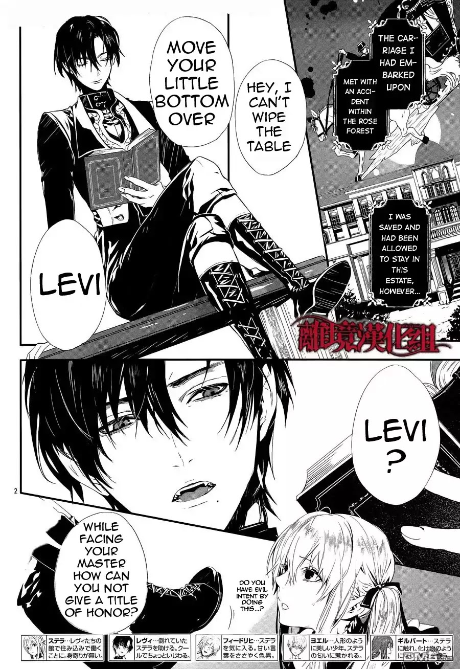 Rosen Blood Chapter 2 page 3 - Chapter 2: Read Online