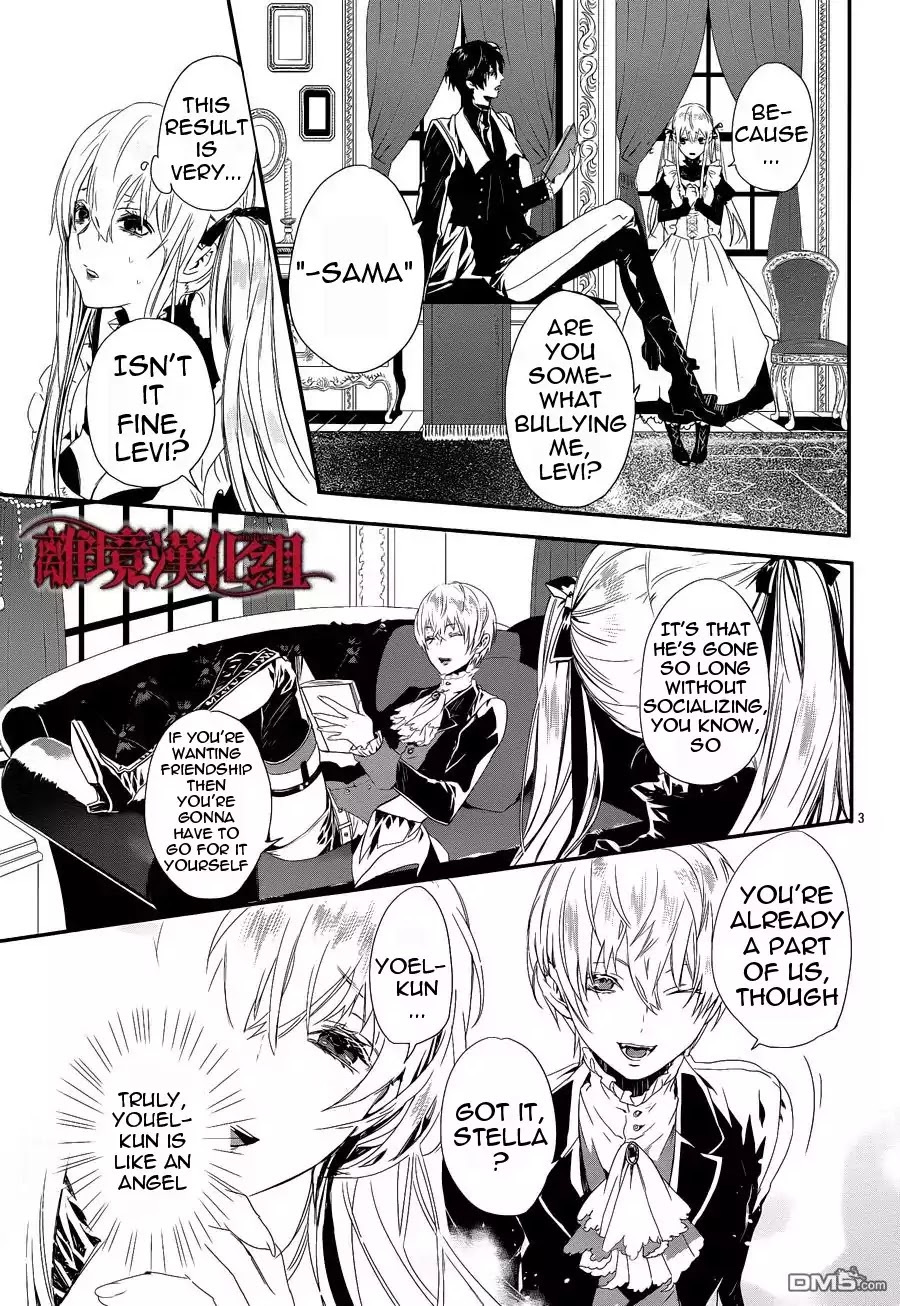Rosen Blood Chapter 2 page 4 - Chapter 2: Read Online