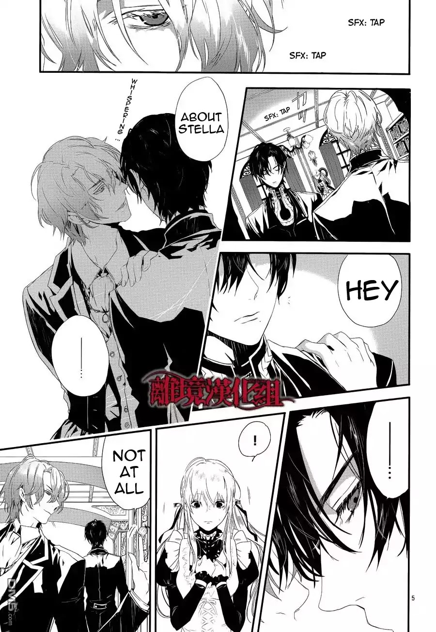 Rosen Blood Chapter 2 page 6 - Chapter 2: Read Online