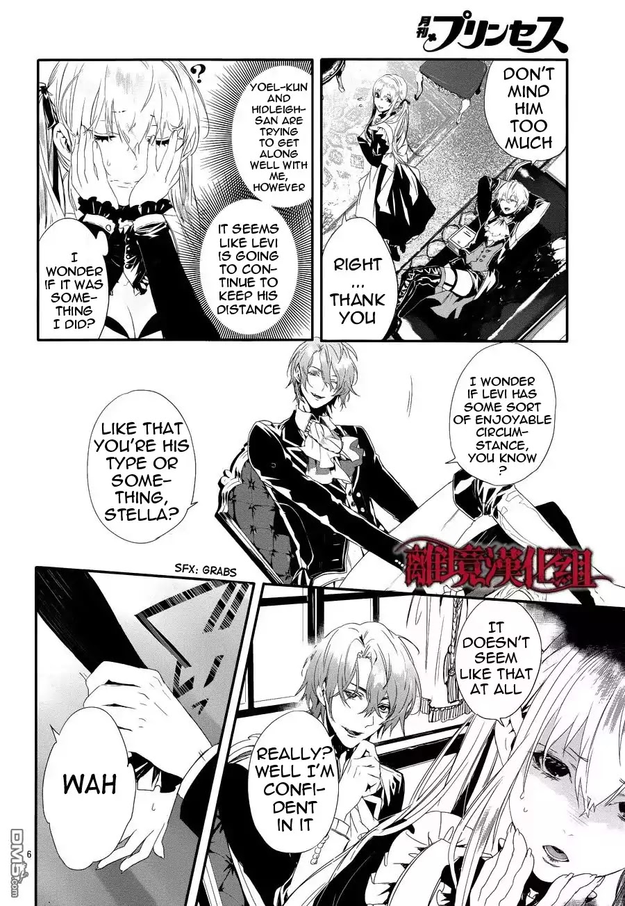 Rosen Blood Chapter 2 page 7 - Chapter 2: Read Online