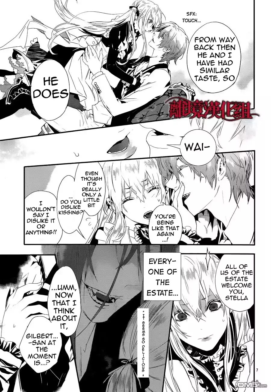 Rosen Blood Chapter 2 page 8 - Chapter 2: Read Online